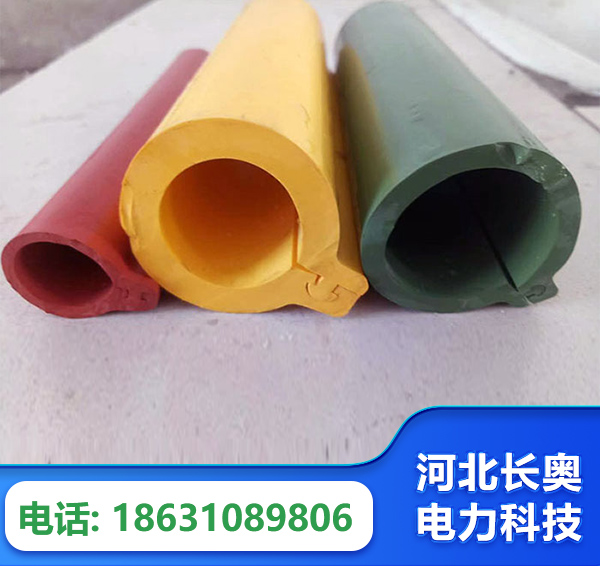 鹤壁绝缘护套